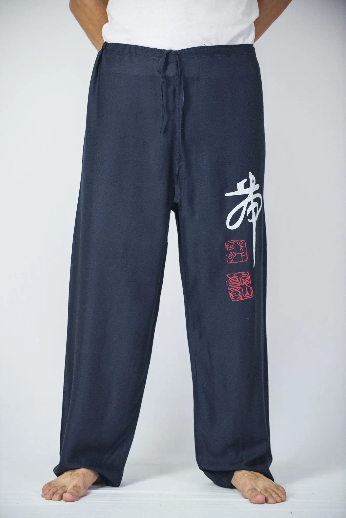 Chinese Writing Men's Thai Yoga Pants in Navy